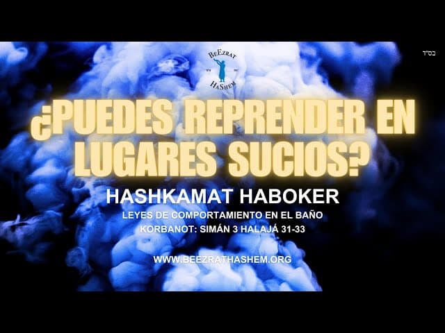 ¿Puedes reprender en lugares sucios? Por el Rabino Sunny Gigi