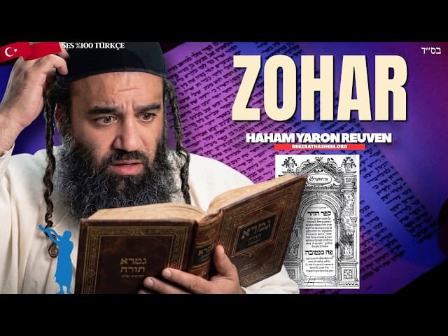 Zohar, Sözlü Tora'nın Bir Parçası mı?