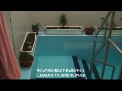 סודות המקווה היהודי - סרט טהרת המשפחה שידהים אותך