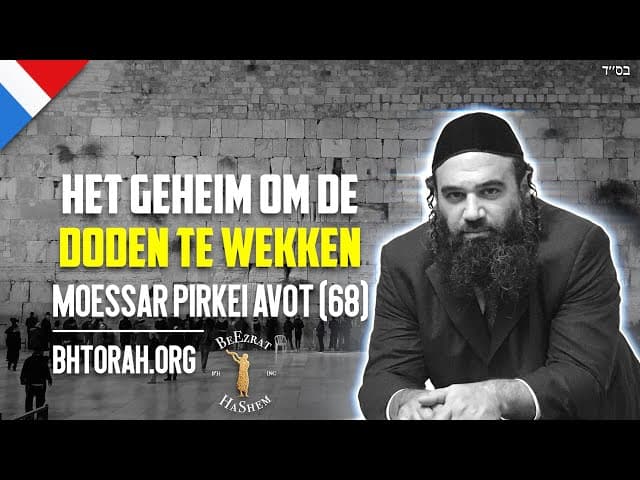 Het geheim om de doden te wekken - MOESSAR (68)