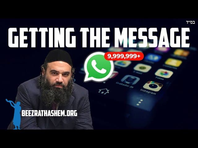 Parashat Re'eh - Getting The Message