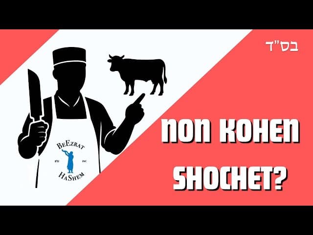 When Doing Shechitah, Why Is One Not Allowed to Completely Decapitate the Bird?