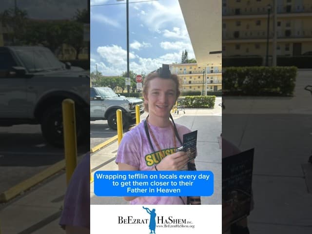 Florida Jewish Community Loves BeEzrat HaShem Inc KIRUV STATION & Blesses Rabbi Yaron Reuven