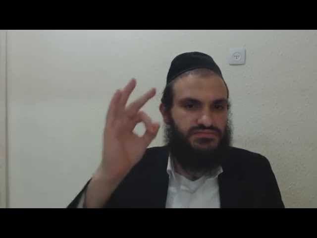הרב אפרים כחלון מסביר את מסכת אבות ב,פרק ט        Rabbi Efraim Kachlon Pirkei Avot part 27