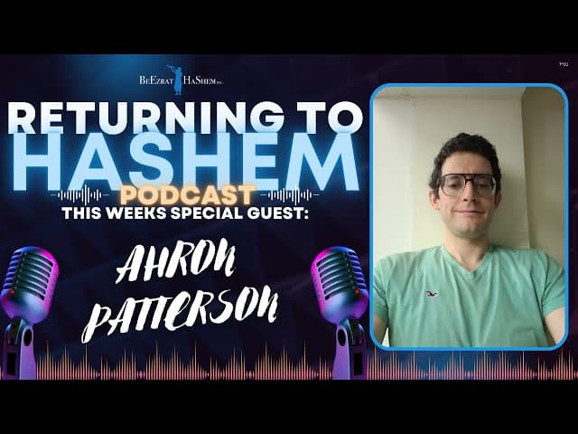AHRON PATTERSON: Foster Child That Found ABA l RTH PODCAST #19