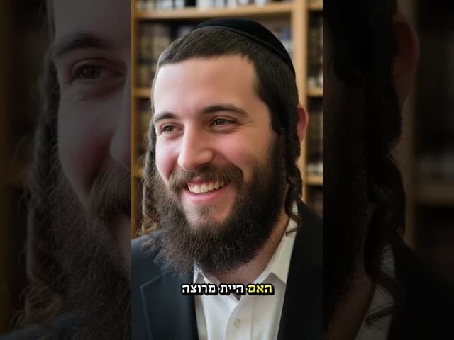 כרטיס כניסה לגן עדן