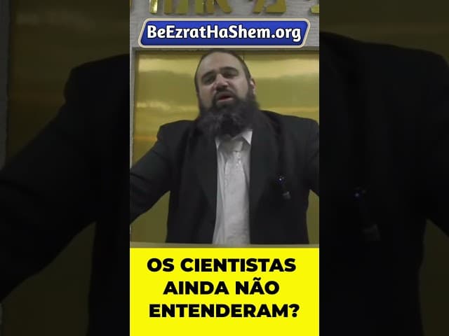 Este Mundo Não Pode Existir Por Si Só #Torá #Judeu #RabinoYaronReuven