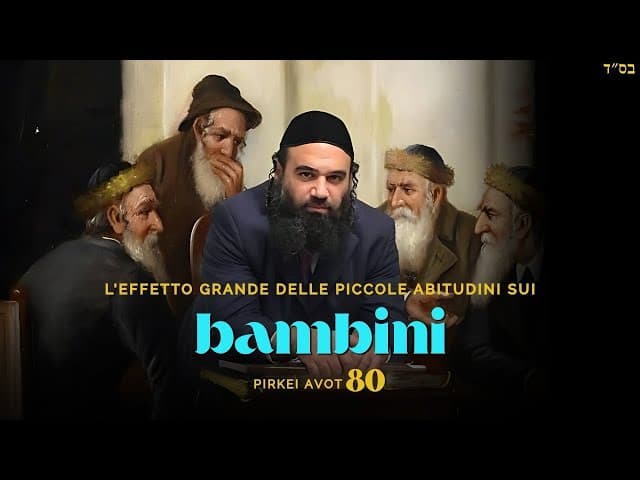 L'effetto grande delle piccole abitudini sui bambini