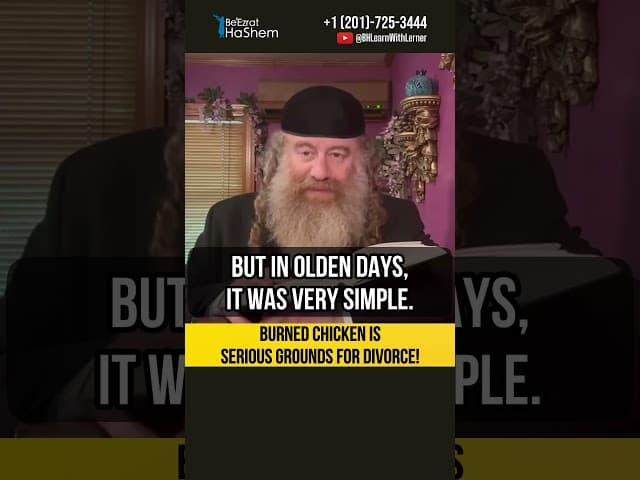 🍗 Burned chicken is serious grounds for divorce! #Torah #shorts