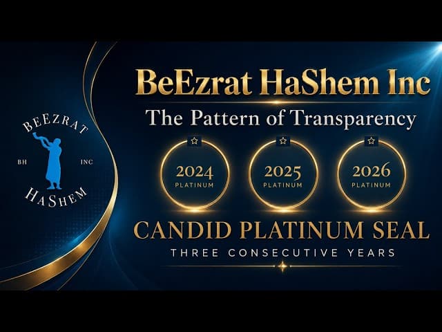 BeEzrat HaShem: Модель прозрачности