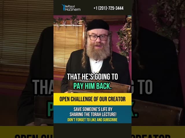 Promise of Hashem in Torah 🪙  Power of Charity #shorts