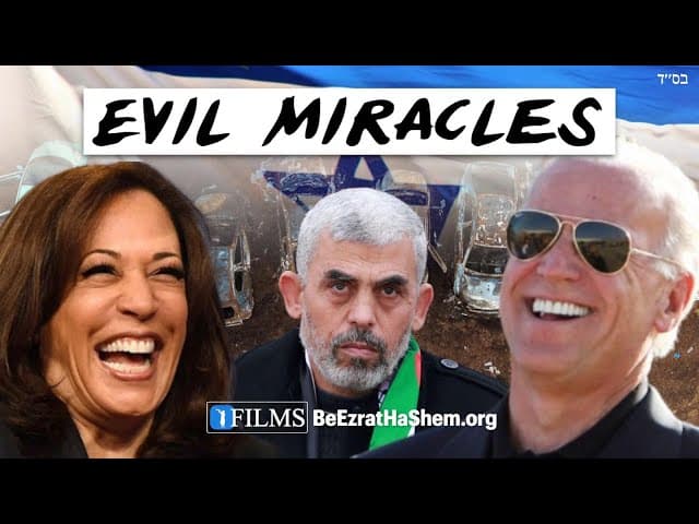 KIV YACHOL: Jewish Community Fight Against Evil Miracles | BH FILMS