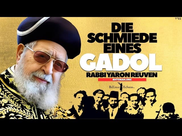 Wie Rav Ovadia Yosef Gadol HaDor wurde