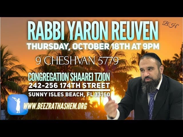 The Sacrifice of a Jew (Congregation Shaarei Tzion - Sunny Isles, FL)