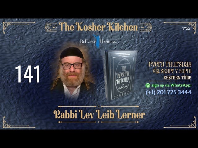Kosher Kitchen: Utensil by Utensil (S-W) - Kosher Kitchen (141)