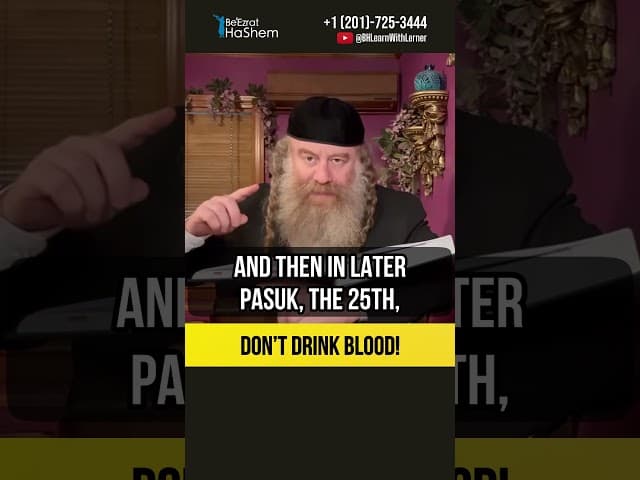 🩸Don’t drink blood! ⛔ Musar Study: Refining Character and Overcoming Natural Desires #Torah #shorts