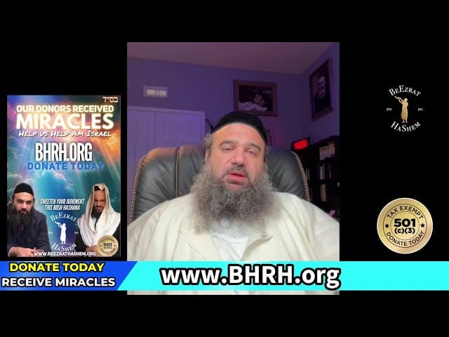 Special Message from Rabbi Yaron Reuven