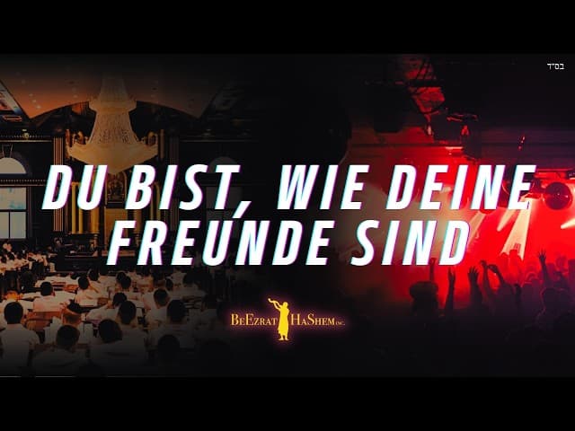 Du bist, wie deine Freunde sind