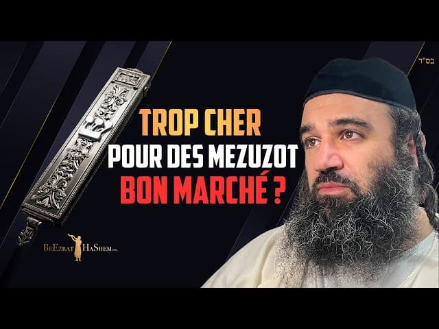Payez-vous trop pour des mezuzot bon marché ?