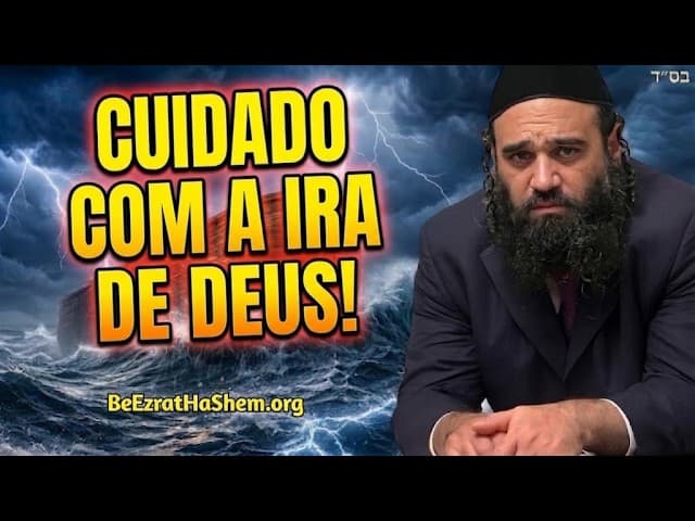 A Verdadeira Unidade Requer Deus | MUSSAR Pirkei Avot 69