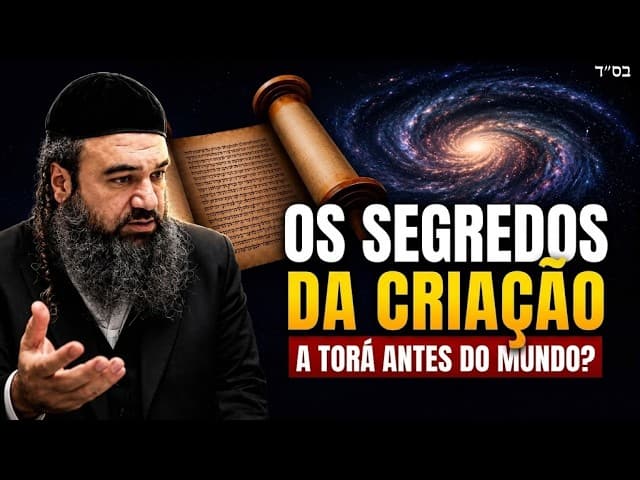 A Torá Antes do Mundo: Como Se Tornar Um Tzadik? | Pirkei Avot 170