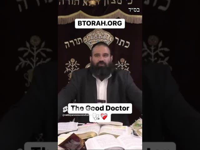The Good Doctor