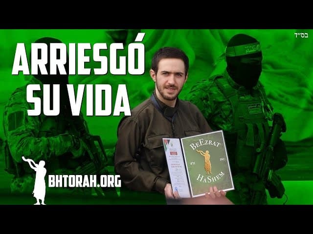 Este rehén de Hamas arriesgó su vida por judíos. #Shorts