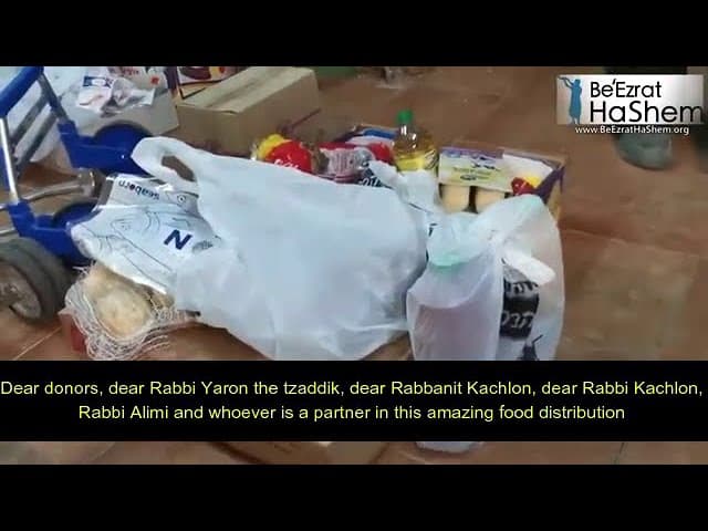 BH PESACH CAMPAIGN NEWS VIDEOS & PICTURES (with ENGLISH SUBTITLES)