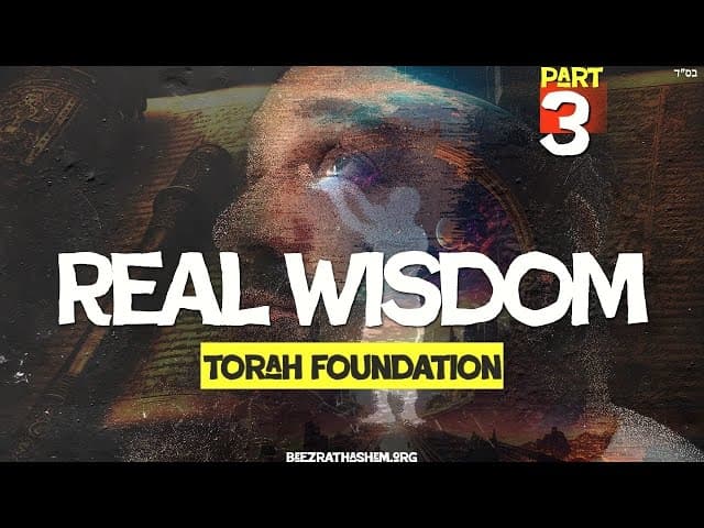 Three Branches of Wisdom | TORAH FOUNDATION (3)