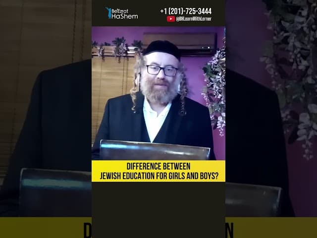 Difference between Jewish education for girls and boys? The Laws of Torah Study #Torah #shorts