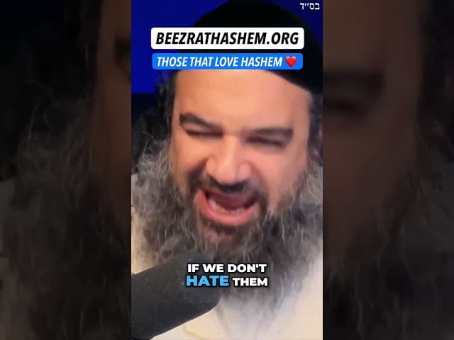 Я люблю Тебя, Боже!