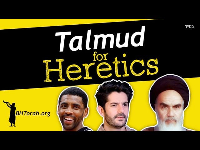 Heretic's Guide to the Talmud