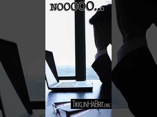 When No One is Looking...