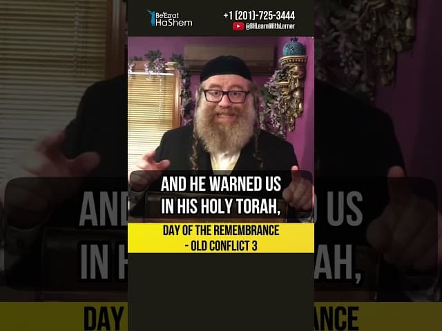 3️⃣ Day of the Remembrance ⚡ Old conflict #shorts #torah