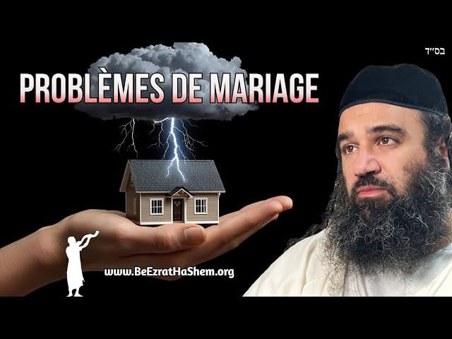 Vérification de la réalité Shalom Bayit