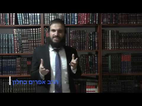 האם לתרנגולת אין ריאה תגובה מספר (6) ליהודים המשיחיים