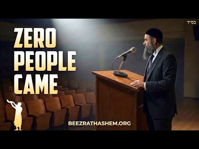 Every Public Speaker's Worst Nightmare