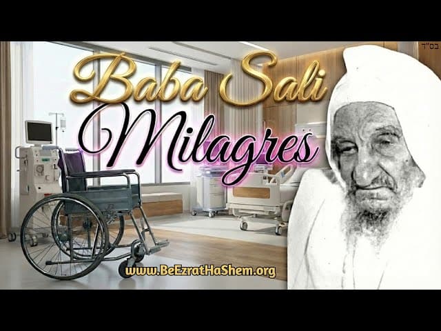 História do Baba Sali Milagres Através da Modéstia (Tzniut)