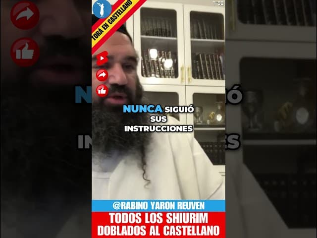 ¿Por qué no entiendes la Torá  ¡Sirve a un Tzadik!