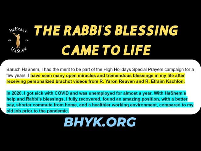 MARINA: THE RABBI'S BLESSING CAME TO LIFE