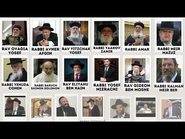 Messirut Nefesh - El autosacrificio para Avodat HaShem