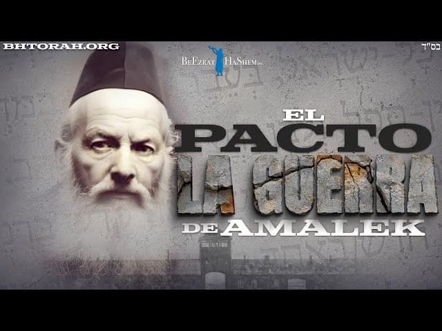 EL PACTO CON AM ISRAEL