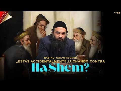 ¿Estás luchando accidentalmente contra Dios?
