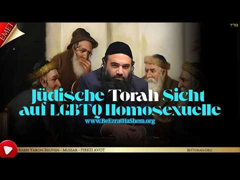 Jüdische Torah Sicht auf LGBTQ Homosexuelle