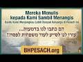 Pesach