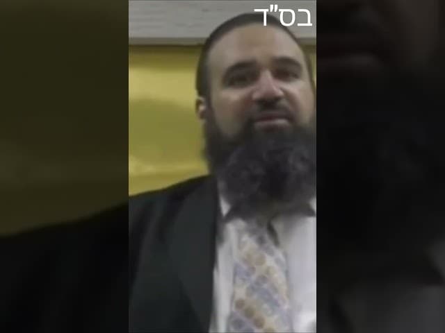 Наказания Торы — это не Диснейленд: Реальность Тшувы ⚡️