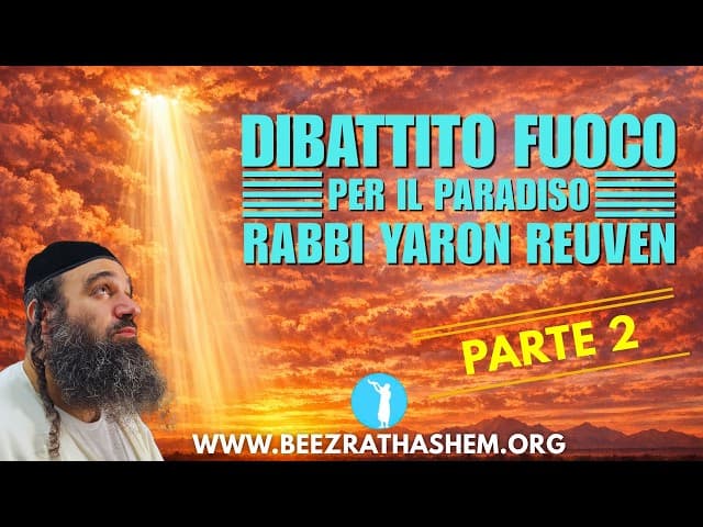 Dibattito Fuoco Celeste PARTE 2 - MUSSAR Pirkei Avot