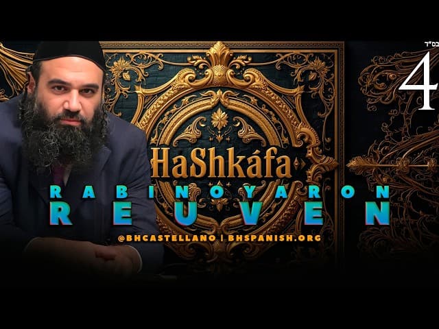 MIRANDO SIN VER - SERIE DE HASHKAFA JUDÍA CAPITULO 4