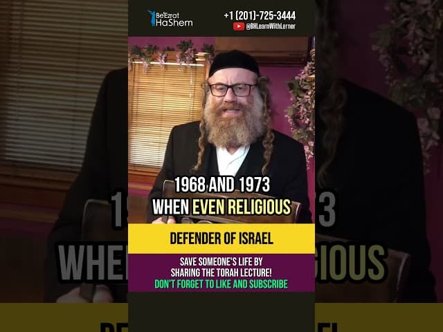 Defender of Israel 🛡️ Does Israel need an Army? #shorts #torah