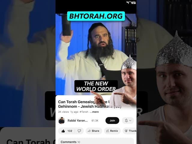 The One Fear You're Commanded To Have #Torah #Jewish #RabbiYaronReuven